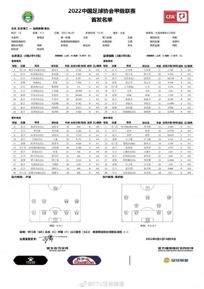 而且，这场地是北欧皇室自己的棋牌室，扑克牌也是棋牌室库存的未拆封全新品。